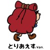 田中ゴローのアバター