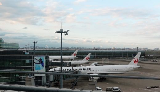 ハワイ直行便オススメ航空会社（飛行機）まとめ。エコノミークラスを乗り比べて気づいた違い。