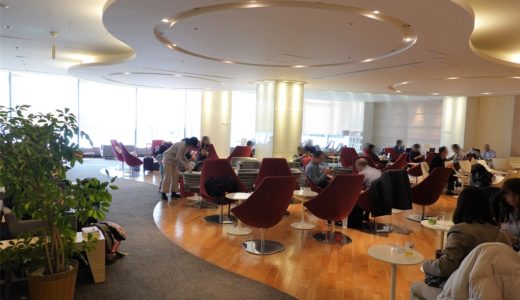 成田空港 第1ターミナル大韓航空「KALラウンジ」レビュー。