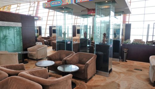 北京首都国際空港BGS Premier Lounge（BGSプレミアラウンジ）レビュー