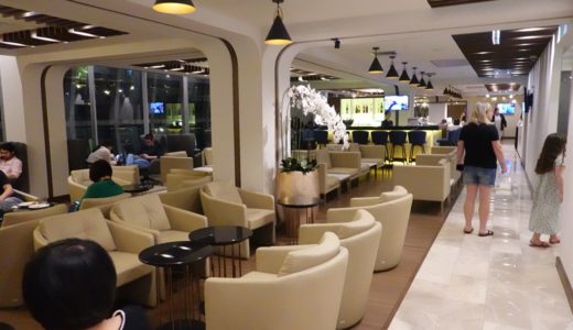 スワンナプーム空港トルコ航空ラウンジ「Turkish Airlines Lounge（ターキッシュ エアライン ラウンジ）」レビュー