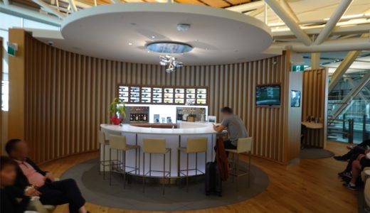バンクーバー国際空港SkyTeam Lounge（スカイチームラウンジ）レビュー