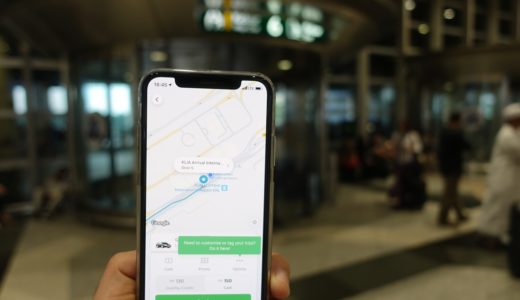 クアラルンプールでGrabに乗りまくって気づいた点。マレーシアGrabと他国Grabの違い。