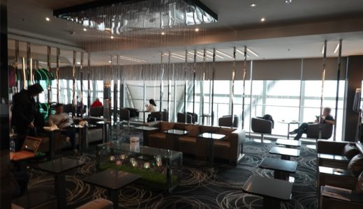 スワンナプーム空港エバー航空ラウンジ「EVA AIR LOUNGE」レビュー