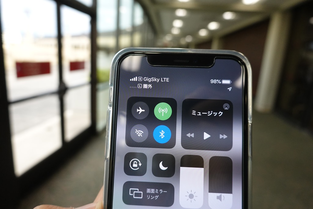 Gigskyのesimをiphoneで使って気づいた Gigskyのメリット デメリット とりあえずバンクーバー