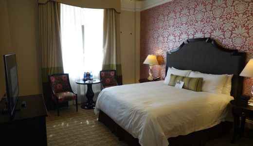 The Royal Hawaiian, A Luxury Collection Resort（ロイヤル ハワイアン ホテル）宿泊レビュー