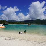【石垣島旅行3泊4日】子連れ家族5人の費用とモデルコース。反省点と格安に済ませるポイント。